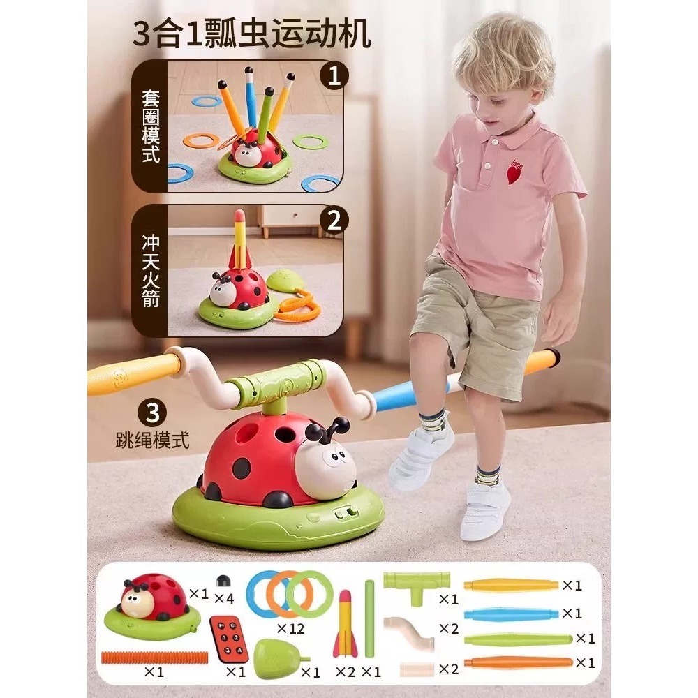 三合一精美包裝