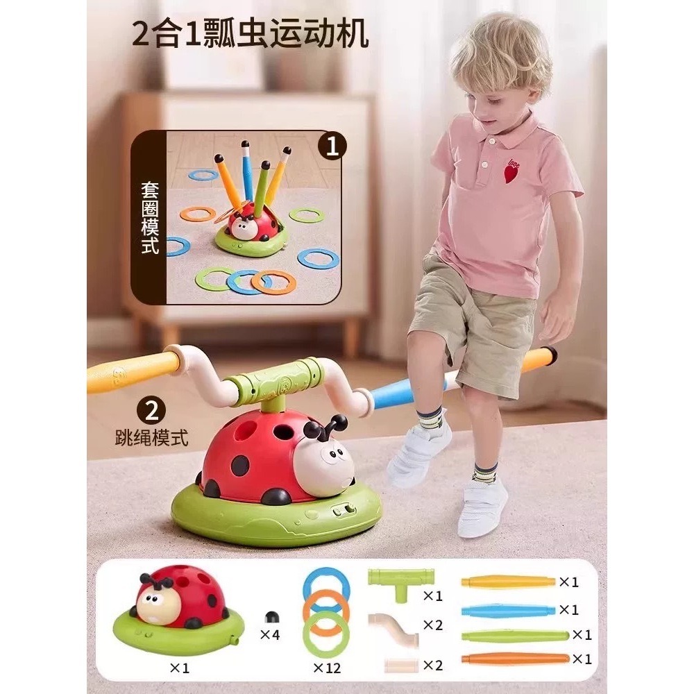 二合一精美包裝