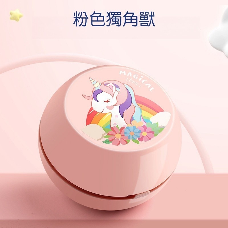 粉色獨角獸