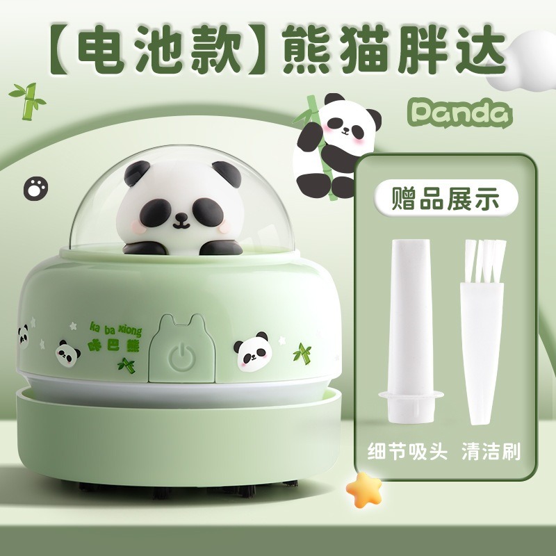 【苗栗現貨&含發票】 桌面吸塵器 迷你吸塵器 兒童吸塵器 鍵盤清潔 桌上吸塵器 桌上迷你吸塵器 橡皮擦吸塵器-規格圖5