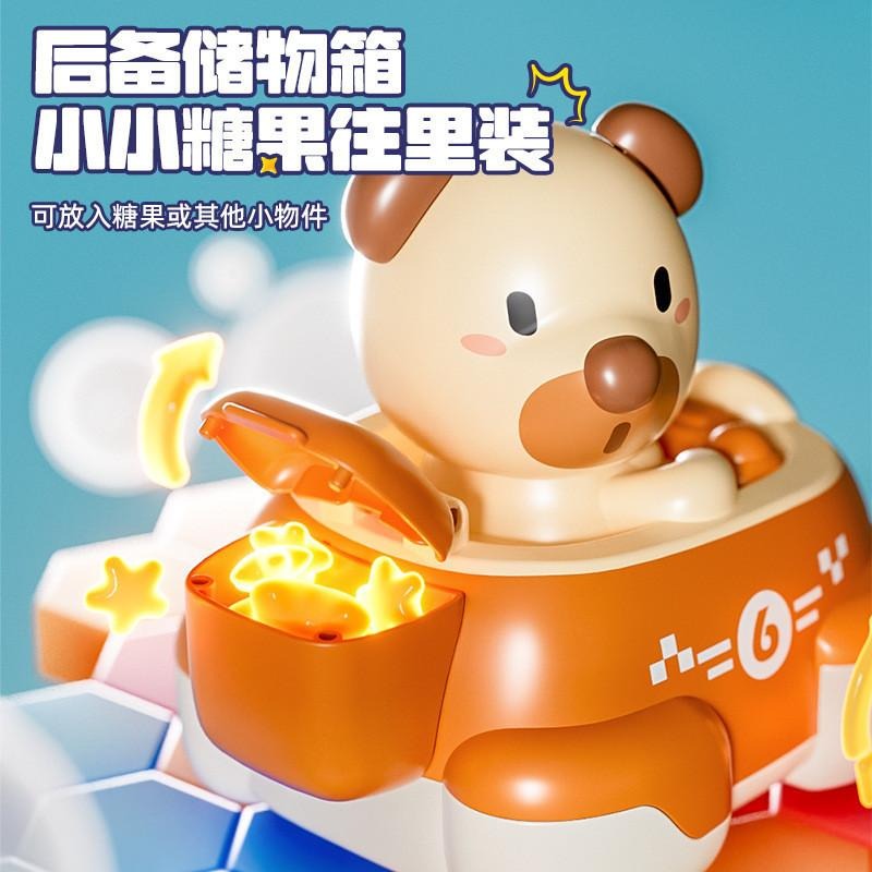 【苗栗現貨&含發票】 碰撞彈射車 萌寵車 彈簧車 動物彈射碰撞車 玩具車 動物車  可愛小車-細節圖3