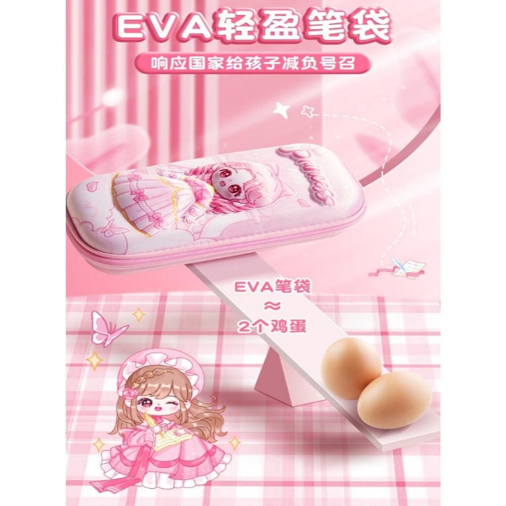 【苗栗現貨&含發票】 卡皮巴拉 鉛筆盒 鉛筆袋 文具盒 立體鉛筆盒 立體鉛筆袋-細節圖4