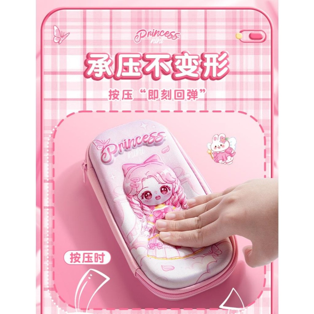 【苗栗現貨&含發票】 卡皮巴拉 鉛筆盒 鉛筆袋 文具盒 立體鉛筆盒 立體鉛筆袋-細節圖6
