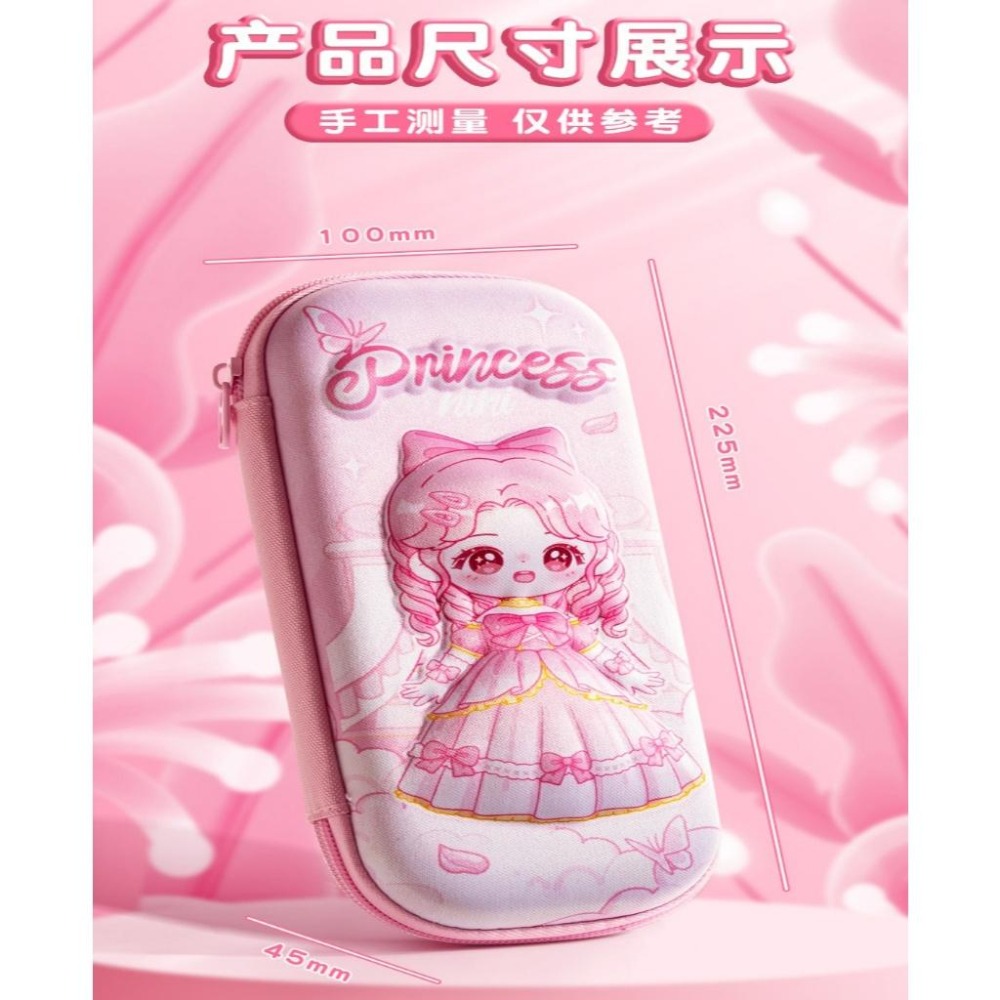 【苗栗現貨&含發票】 卡皮巴拉 鉛筆盒 鉛筆袋 文具盒 立體鉛筆盒 立體鉛筆袋-細節圖9