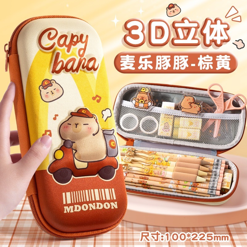 【苗栗現貨&含發票】 卡皮巴拉 鉛筆盒 鉛筆袋 文具盒 立體鉛筆盒 立體鉛筆袋-規格圖9