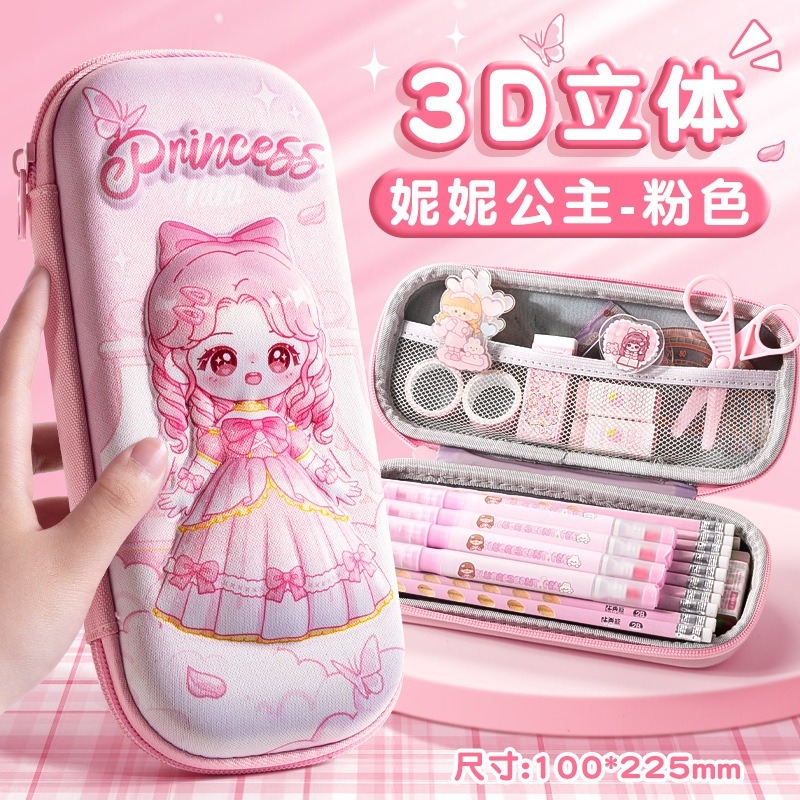 【苗栗現貨&含發票】 卡皮巴拉 鉛筆盒 鉛筆袋 文具盒 立體鉛筆盒 立體鉛筆袋-規格圖9