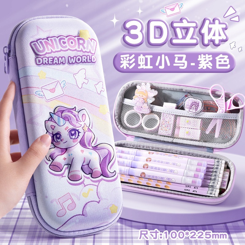 【苗栗現貨&含發票】 卡皮巴拉 鉛筆盒 鉛筆袋 文具盒 立體鉛筆盒 立體鉛筆袋-規格圖9