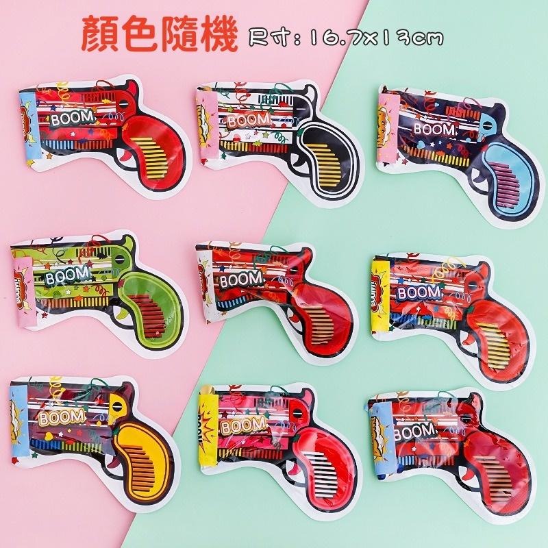 【苗栗現貨&含發票】畢業 畢業彩帶 禮花槍 自動充氣禮花槍 派對噴花神器 槍袋造型 氣球槍 慶生/畢業/活動/求婚必備-細節圖4