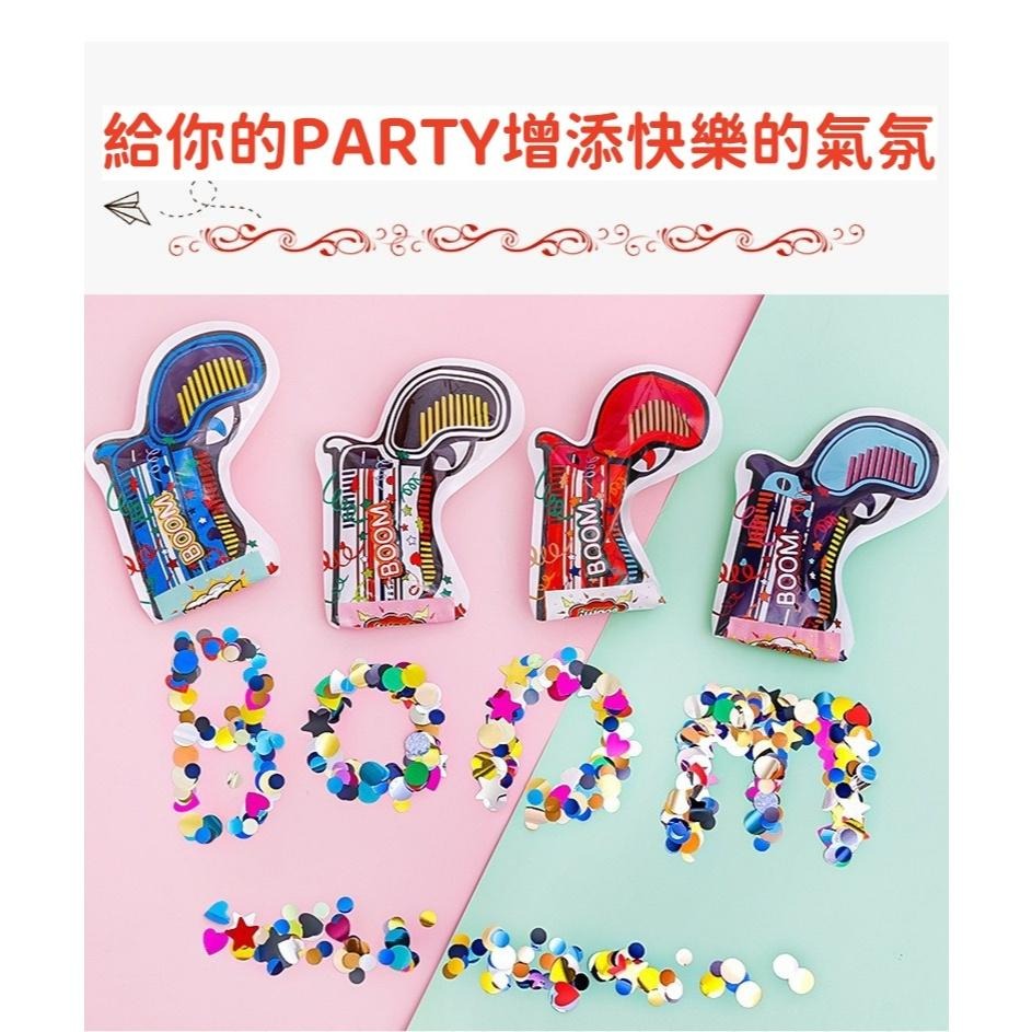 【苗栗現貨&含發票】畢業 畢業彩帶 禮花槍 自動充氣禮花槍 派對噴花神器 槍袋造型 氣球槍 慶生/畢業/活動/求婚必備-細節圖5