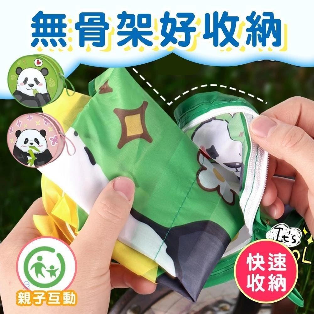 【苗栗現貨&含發票】 風箏玩具 口袋風箏 軟體風箏 小風箏 放風箏 戶外玩具 公園玩具 露營玩具 親子互動-細節圖7