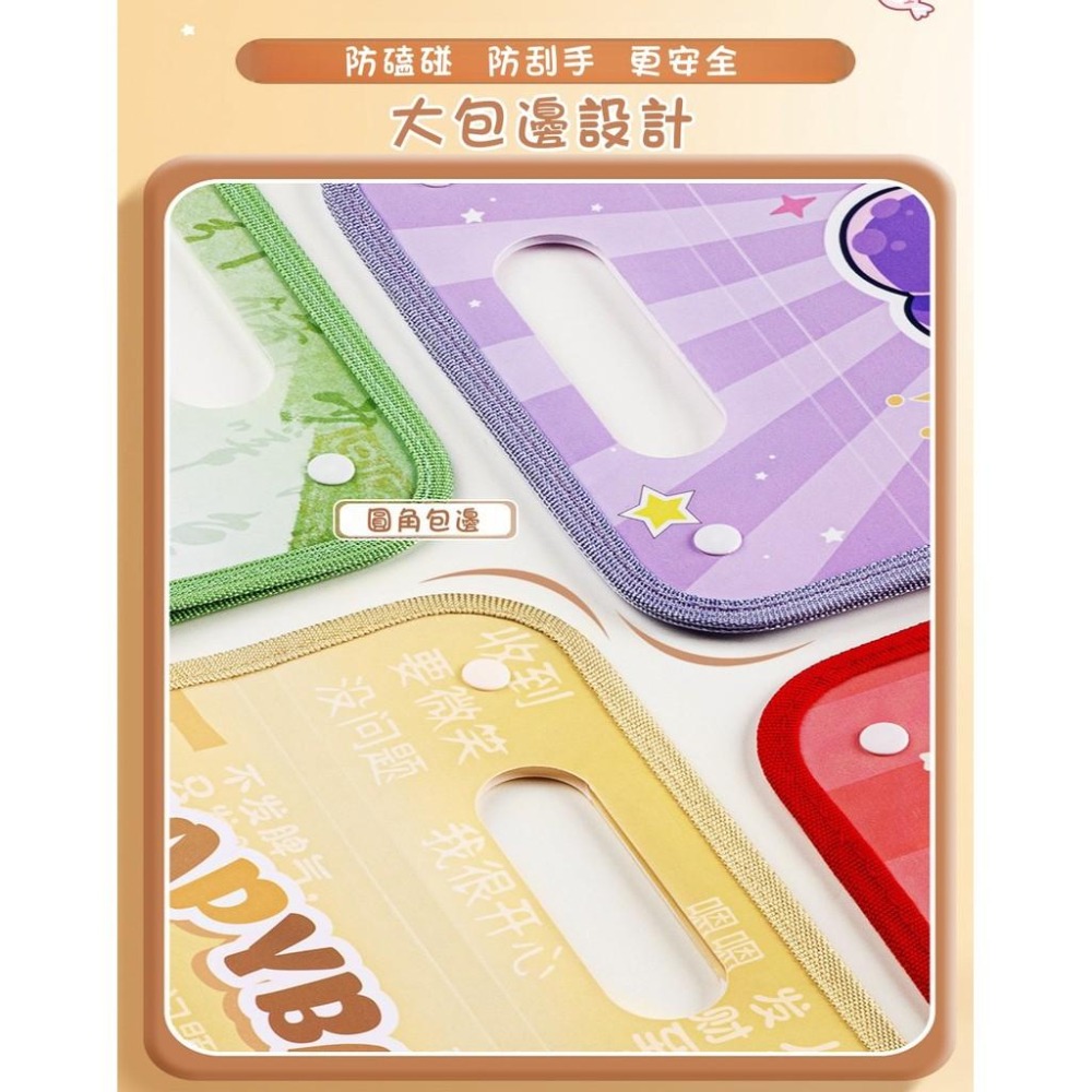 【苗栗現貨&含發票】 卡皮巴拉 風琴夾 考卷夾 國小考卷夾 國小資料夾 小學考卷夾 小學資料夾 小學收納 文件夾 收納夾-細節圖7