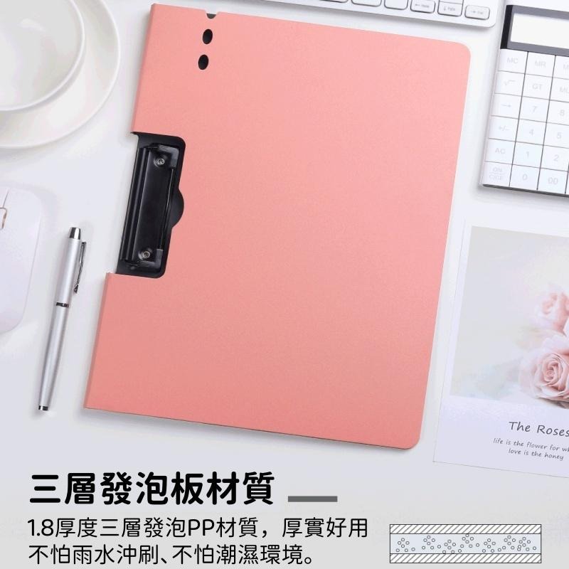 【苗栗現貨&含發票】 A4文件夾/文件夾/A4秘書夾-橫豎兩用/烤漆金屬夾/附夾筆孔設計/防潮耐用/辦公收納神器-細節圖3