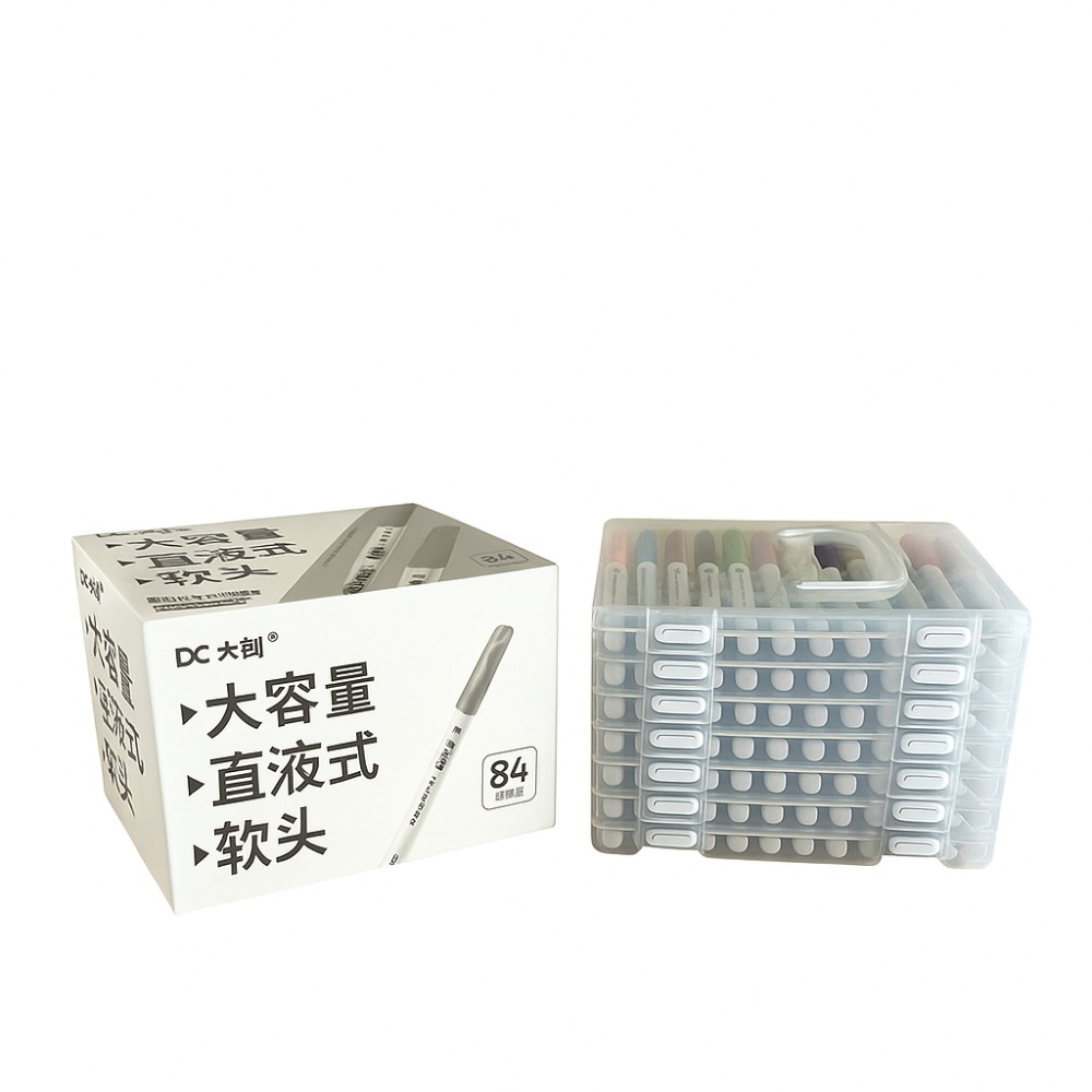 DC大創手提盒-84色