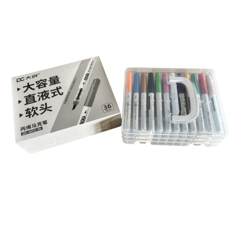 DC大創手提盒-36色