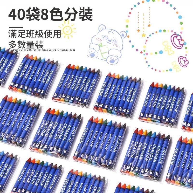 【苗栗現貨&含發票】 恩米 蠟筆 基礎蠟筆 入門蠟筆 教學蠟筆 安親班 幼兒園 幼稚園 戶外繪畫 小班用-細節圖2