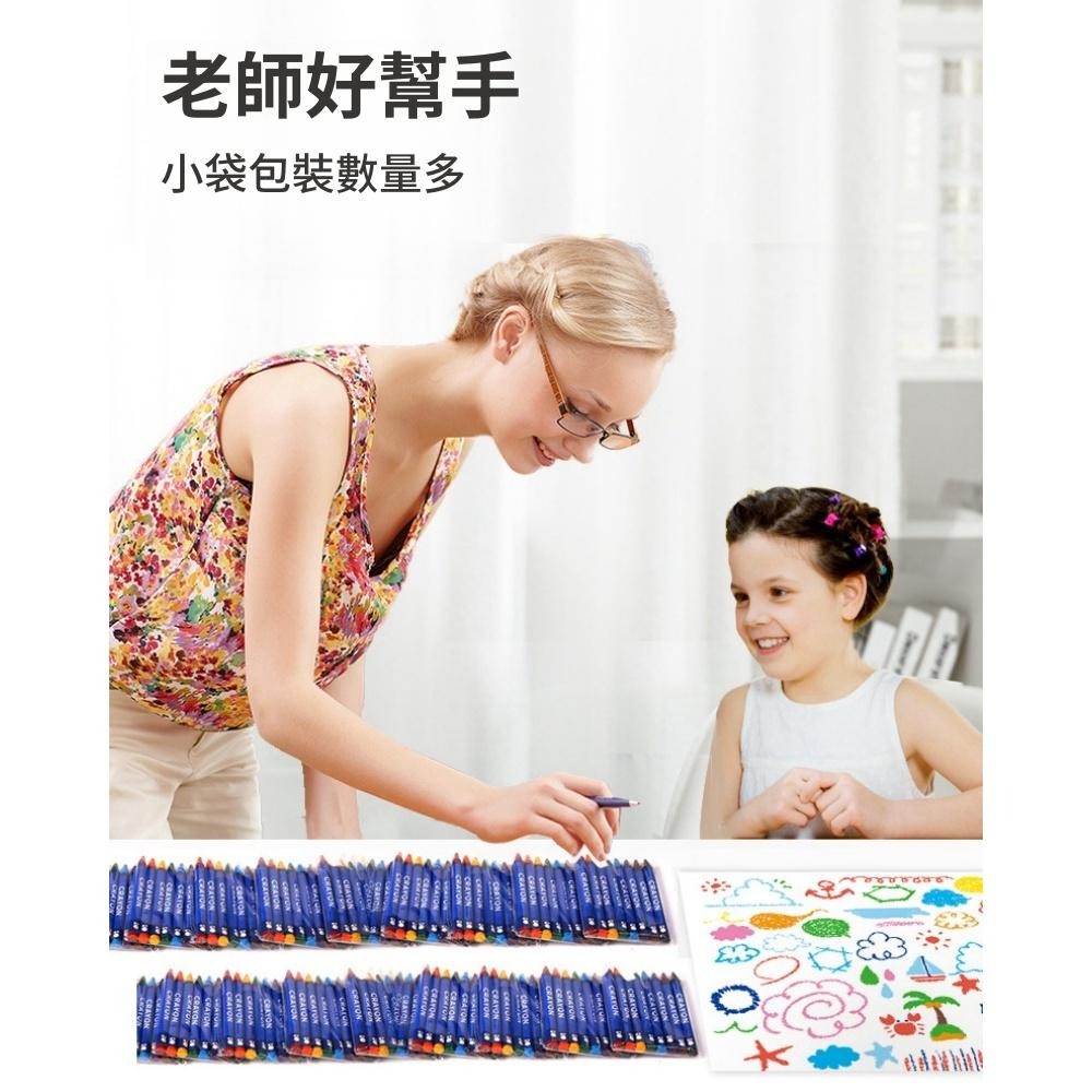 【苗栗現貨&含發票】 恩米 蠟筆 基礎蠟筆 入門蠟筆 教學蠟筆 安親班 幼兒園 幼稚園 戶外繪畫 小班用-細節圖6