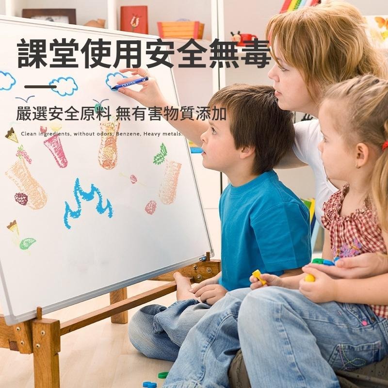 【苗栗現貨&含發票】 恩米 蠟筆 基礎蠟筆 入門蠟筆 教學蠟筆 安親班 幼兒園 幼稚園 戶外繪畫 小班用-細節圖7