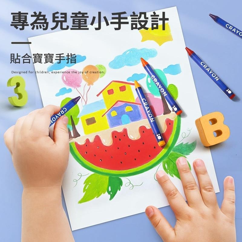 【苗栗現貨&含發票】 恩米 蠟筆 基礎蠟筆 入門蠟筆 教學蠟筆 安親班 幼兒園 幼稚園 戶外繪畫 小班用-細節圖8