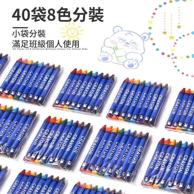 【苗栗現貨&含發票】 恩米 蠟筆 基礎蠟筆 入門蠟筆 教學蠟筆 安親班 幼兒園 幼稚園 戶外繪畫 小班用-細節圖9