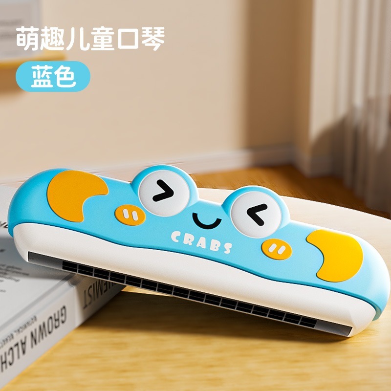 【苗栗現貨&含發票】兒童口風琴 兒童玩具 幼兒園 幼稚園 口琴 口風琴 音樂玩具 兒童樂器 樂器玩具 樂器-規格圖9
