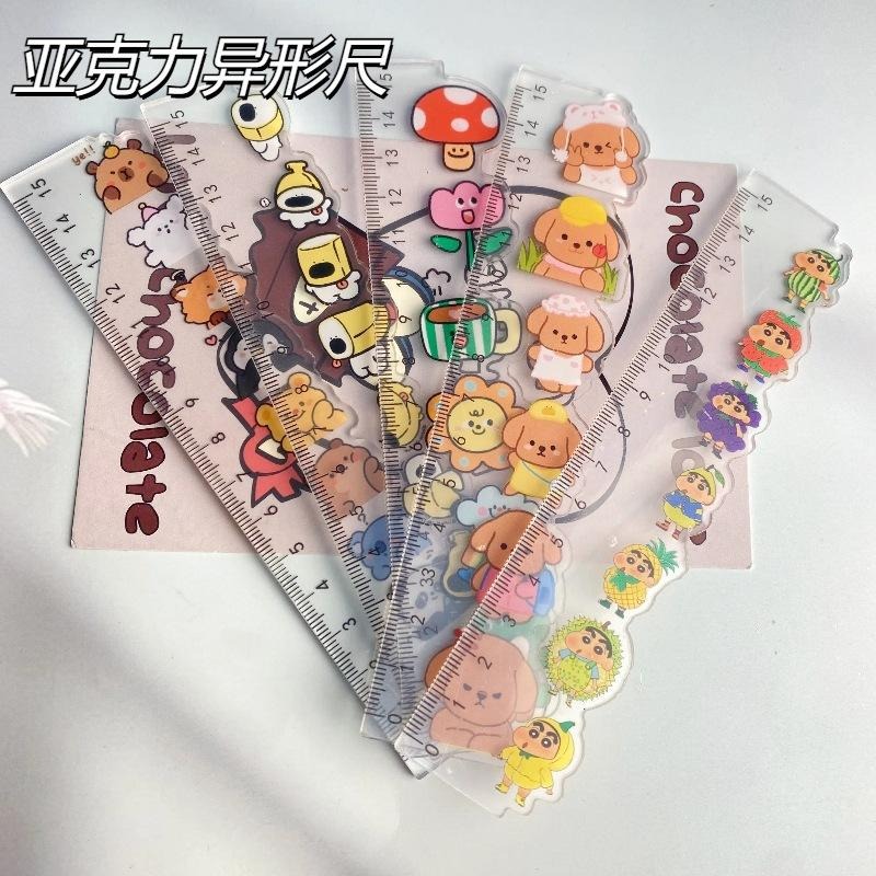 【苗栗現貨&含發票】 可愛卡通搖搖尺 15cm造型直尺｜滑動珠珠｜學生文具用品｜趣味透明尺｜多款圖案-細節圖6