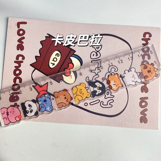 造型-可愛動物園