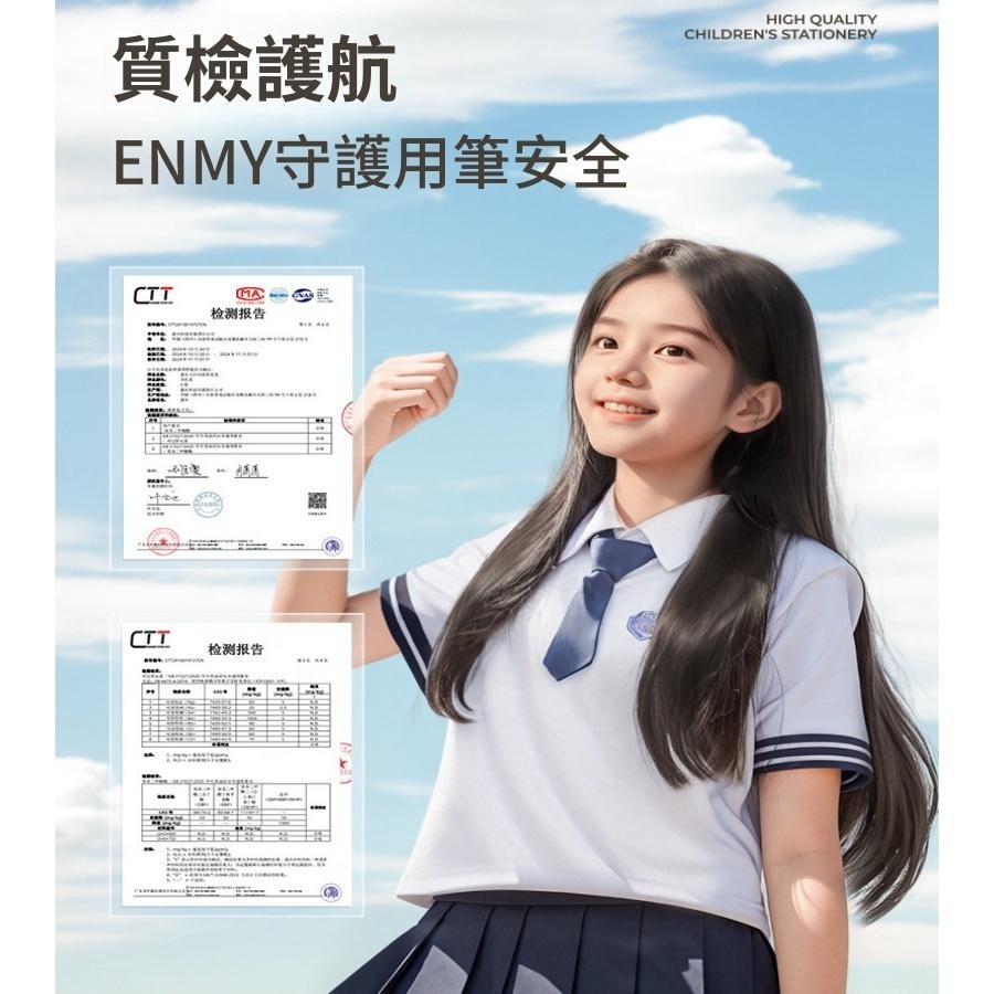 【苗栗現貨&含發票】 恩米 閃粉螢光筆 螢光筆 標記筆 標註筆 重點筆 提示筆-細節圖8