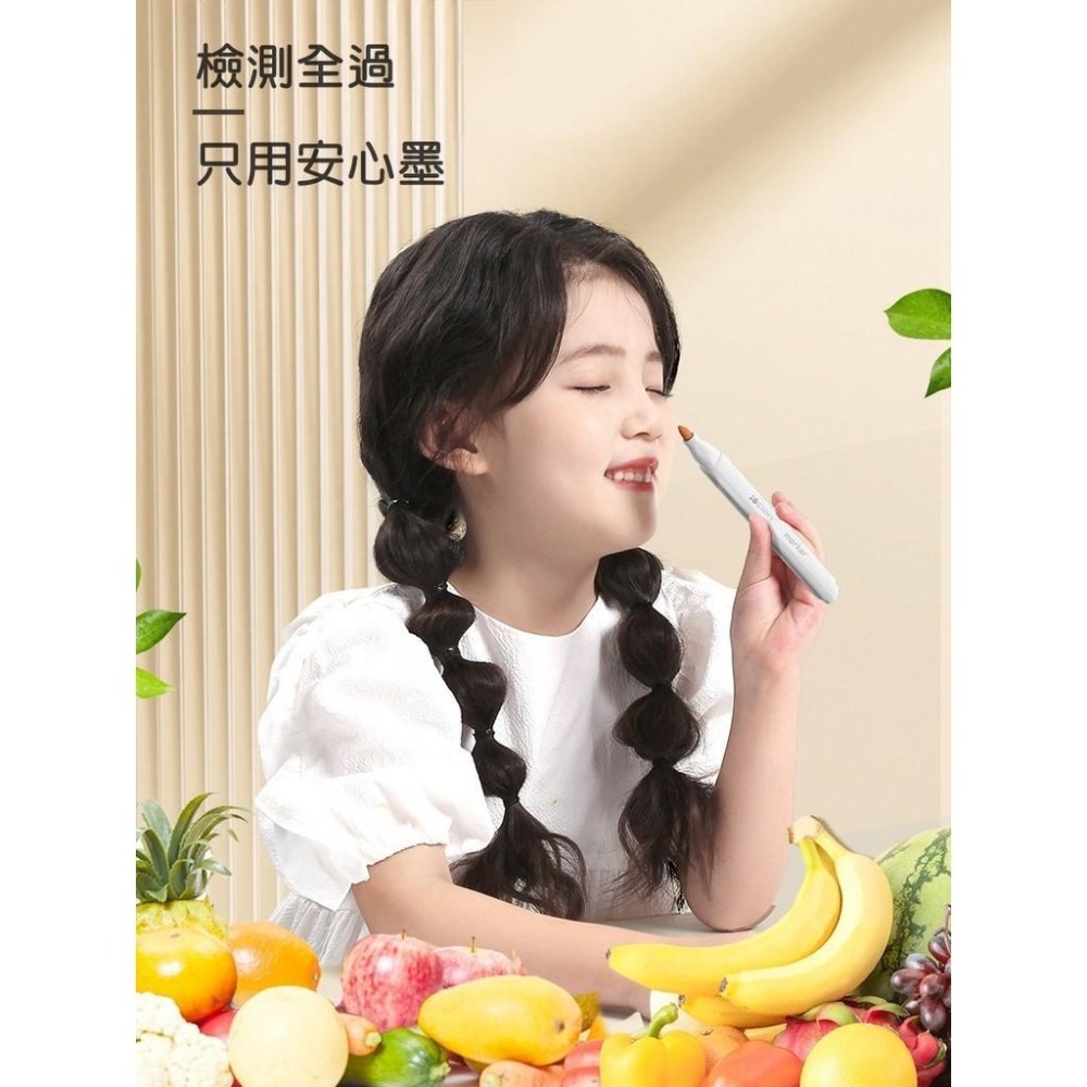 【苗栗現貨&含發票】 ENMY 恩米 馬克筆 丙烯馬克筆 塗鴉筆 麥克筆 水性馬克筆 彩色筆 畫圖筆 彩色筆 畫筆 繪畫-細節圖8