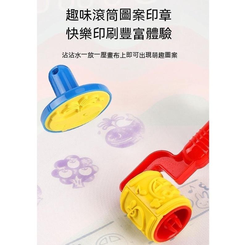 【苗栗現貨&含發票】 水畫布配件 滾輪 水畫滾輪 水畫印章 配件包-細節圖2