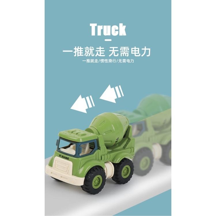 【苗栗現貨&含發票】 超仿真工程車 工程車 挖土機 吊車 攪拌車 卡車 玩具工程車 玩具車 慣性加速-細節圖3