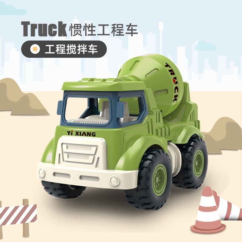 【苗栗現貨&含發票】 超仿真工程車 工程車 挖土機 吊車 攪拌車 卡車 玩具工程車 玩具車 慣性加速-規格圖8