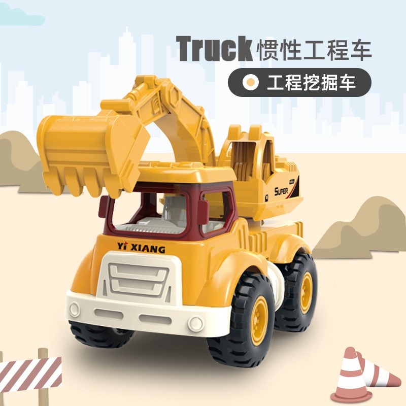 【苗栗現貨&含發票】 超仿真工程車 工程車 挖土機 吊車 攪拌車 卡車 玩具工程車 玩具車 慣性加速-規格圖8