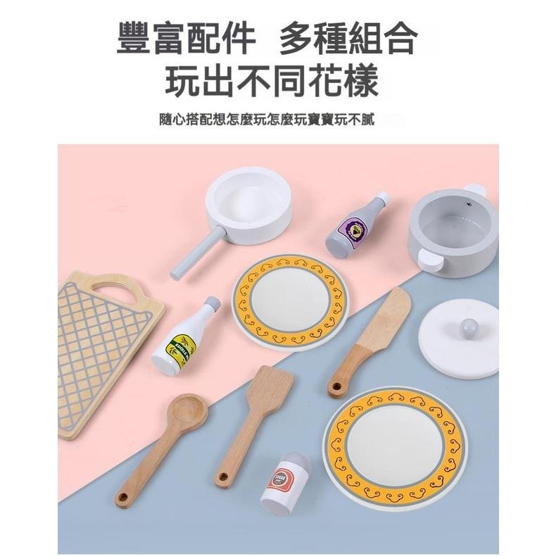 【苗栗現貨&含發票】 木製仿真廚房 仿真廚房 家家酒 過家家 廚房玩具 迷你廚房 家家酒玩具 木製玩具-細節圖5