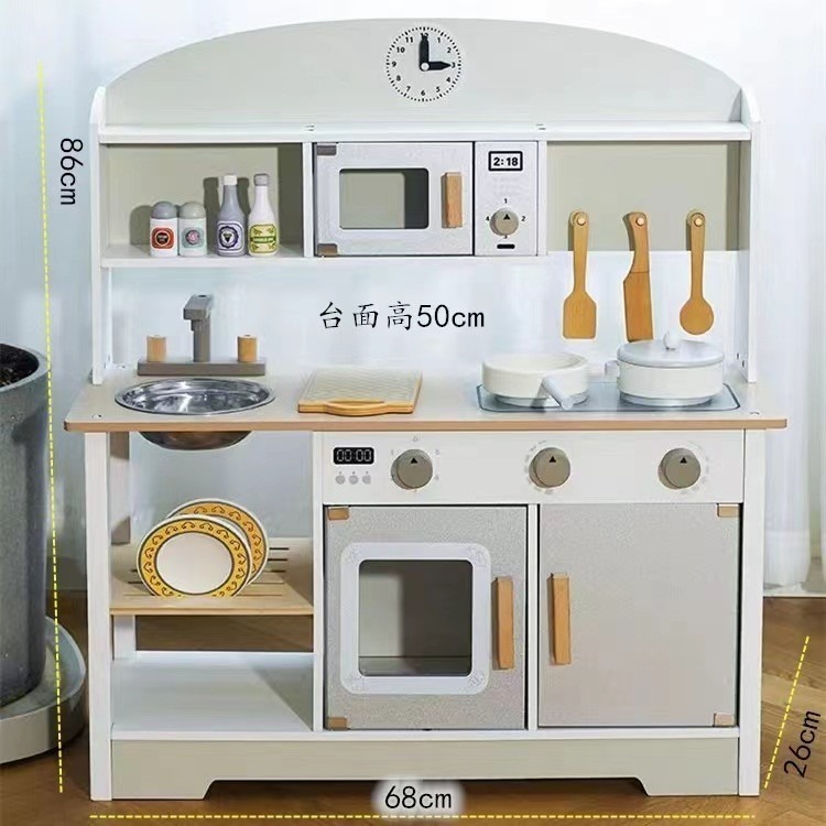 【苗栗現貨&含發票】 木製仿真廚房 仿真廚房 家家酒 過家家 廚房玩具 迷你廚房 家家酒玩具 木製玩具-規格圖9