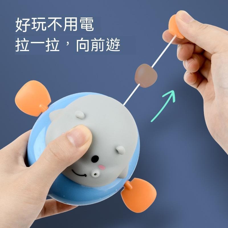 【苗栗現貨&含發票】 洗澡玩具 恐龍飛魚、河馬飛魚 拉繩洗澡玩具 戲水玩具-細節圖3