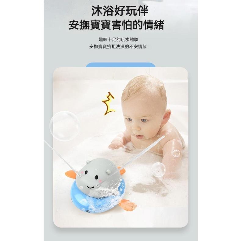 【苗栗現貨&含發票】 洗澡玩具 恐龍飛魚、河馬飛魚 拉繩洗澡玩具 戲水玩具-細節圖4