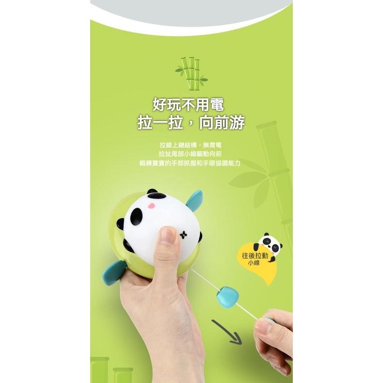【苗栗現貨&含發票】 洗澡玩具 恐龍飛魚、河馬飛魚 拉繩洗澡玩具 戲水玩具-細節圖5