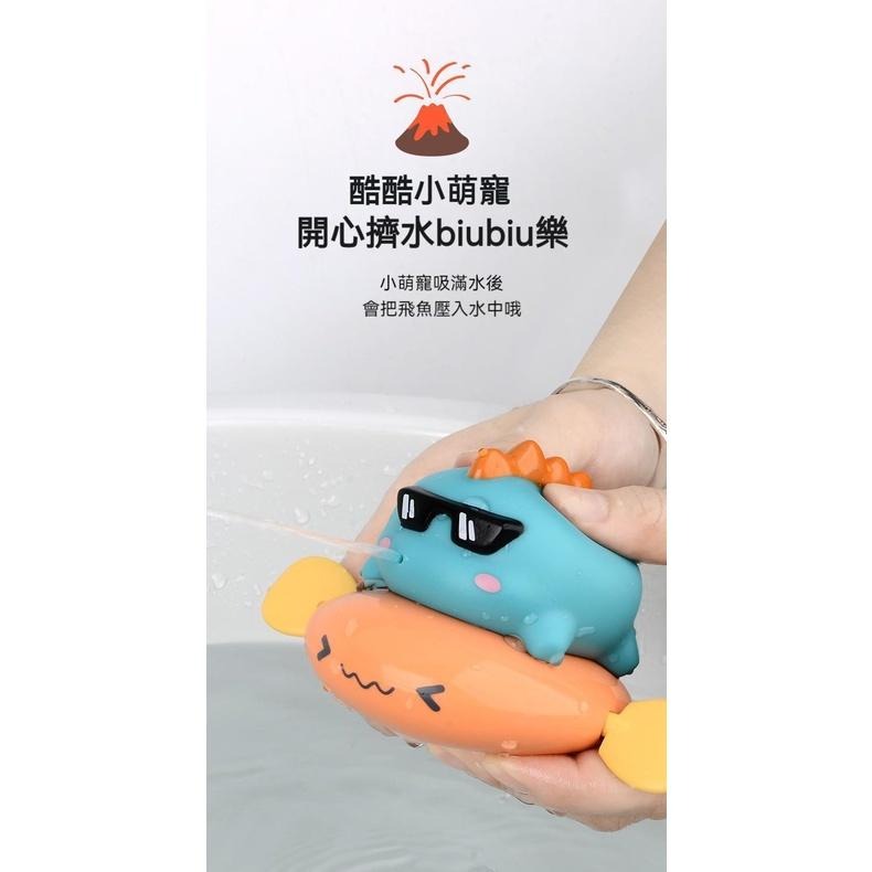【苗栗現貨&含發票】 洗澡玩具 恐龍飛魚、河馬飛魚 拉繩洗澡玩具 戲水玩具-細節圖6