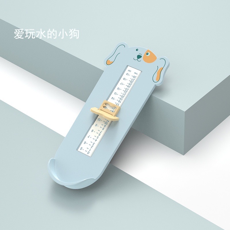 藍色小狗