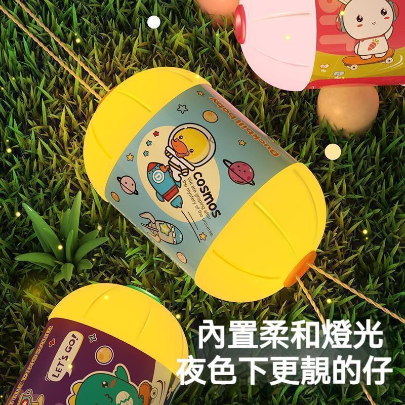 【苗栗現貨&含發票】 閃光拉拉球 趣味手拉球 拉拉球 健身玩具 戶外玩具 夜間玩具 露營玩具-細節圖4