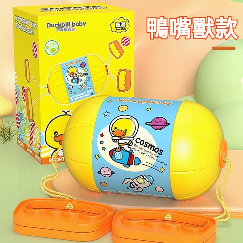 【苗栗現貨&含發票】 閃光拉拉球 趣味手拉球 拉拉球 健身玩具 戶外玩具 夜間玩具 露營玩具-規格圖5