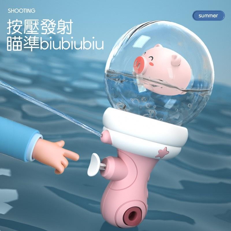 【苗栗現貨&含發票】 漂流瓶水槍 水槍 波波球水槍 發光水槍-細節圖2