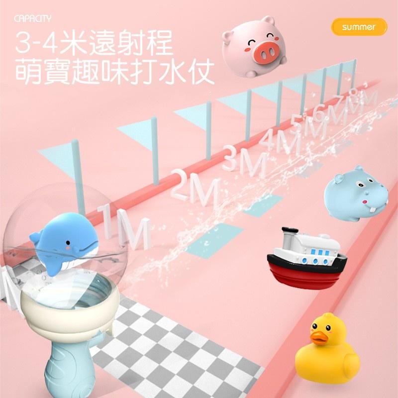 【苗栗現貨&含發票】 漂流瓶水槍 水槍 波波球水槍 發光水槍-細節圖3