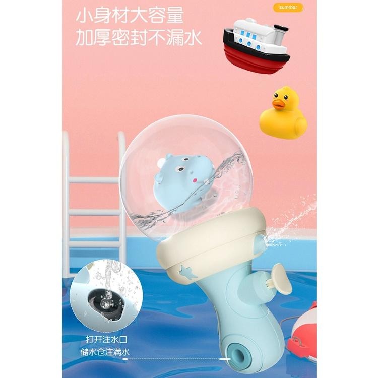 【苗栗現貨&含發票】 漂流瓶水槍 水槍 波波球水槍 發光水槍-細節圖5