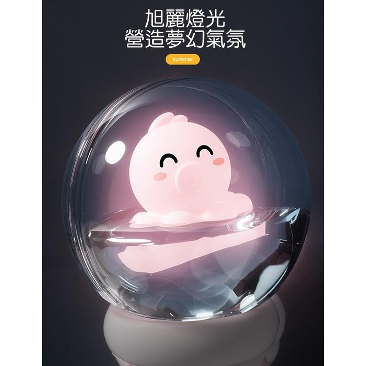 【苗栗現貨&含發票】 漂流瓶水槍 水槍 波波球水槍 發光水槍-細節圖6