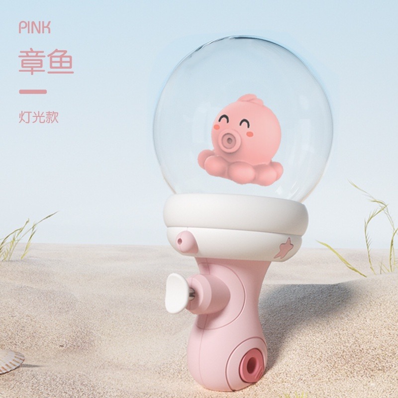 【苗栗現貨&含發票】 漂流瓶水槍 水槍 波波球水槍 發光水槍-規格圖6