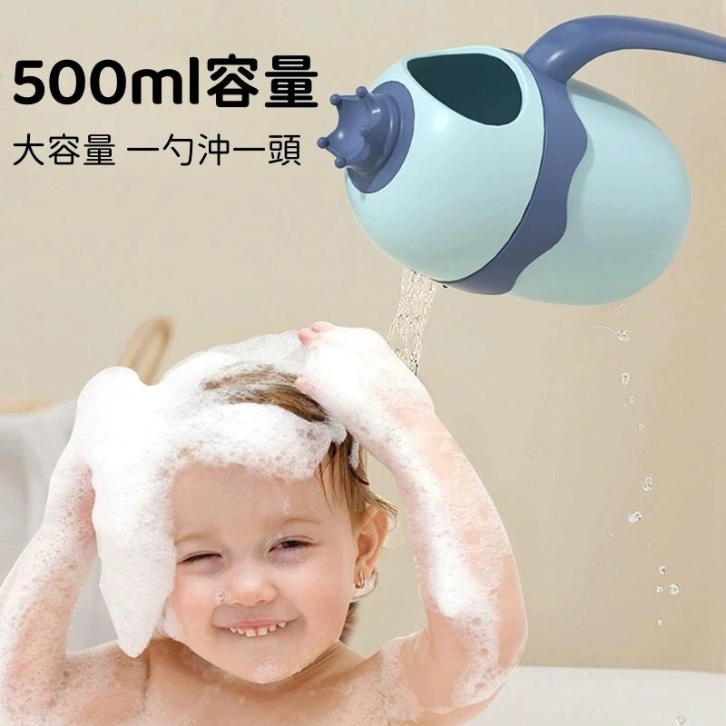 【苗栗現貨&含發票】 水勺 洗頭杯 洗頭水勺 500ml大容量 雙排孔排水 加大注水口 皇冠造型 沐浴好幫手 洗頭輔助-細節圖2