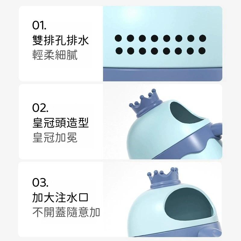 【苗栗現貨&含發票】 水勺 洗頭杯 洗頭水勺 500ml大容量 雙排孔排水 加大注水口 皇冠造型 沐浴好幫手 洗頭輔助-細節圖4