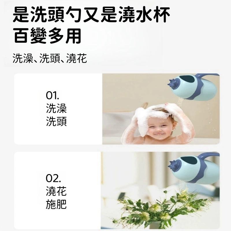 【苗栗現貨&含發票】 水勺 洗頭杯 洗頭水勺 500ml大容量 雙排孔排水 加大注水口 皇冠造型 沐浴好幫手 洗頭輔助-細節圖7
