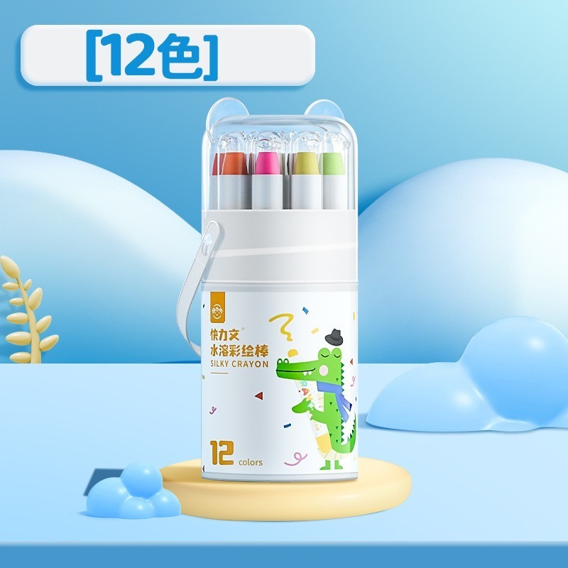 【苗栗現貨&含發票】 兒童蠟筆 可水洗 著色筆 彩色蠟筆 絲滑蠟筆 旋轉蠟筆 水彩蠟筆 牛奶蠟筆 筆桿蠟筆-規格圖9
